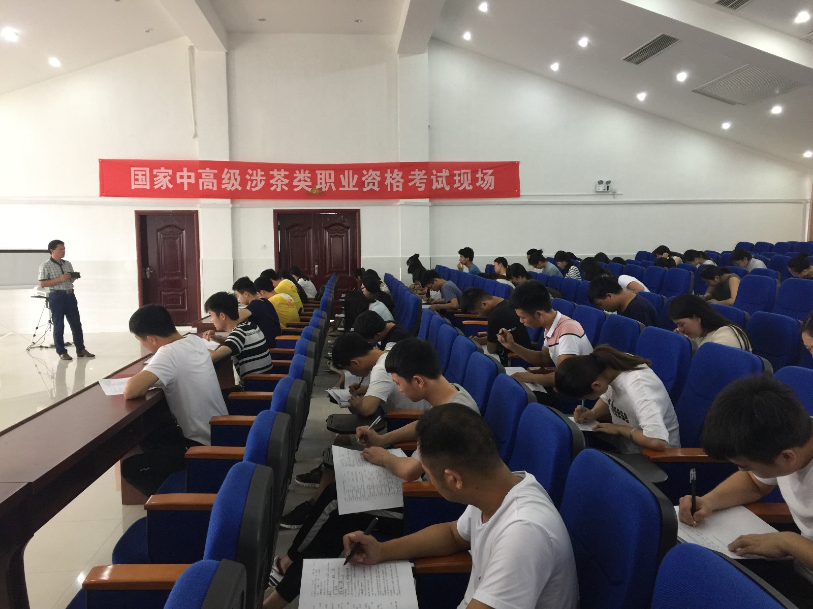 2017年度jdb电子游戏第三期涉茶类国家中高级职业资格考试顺遂举行