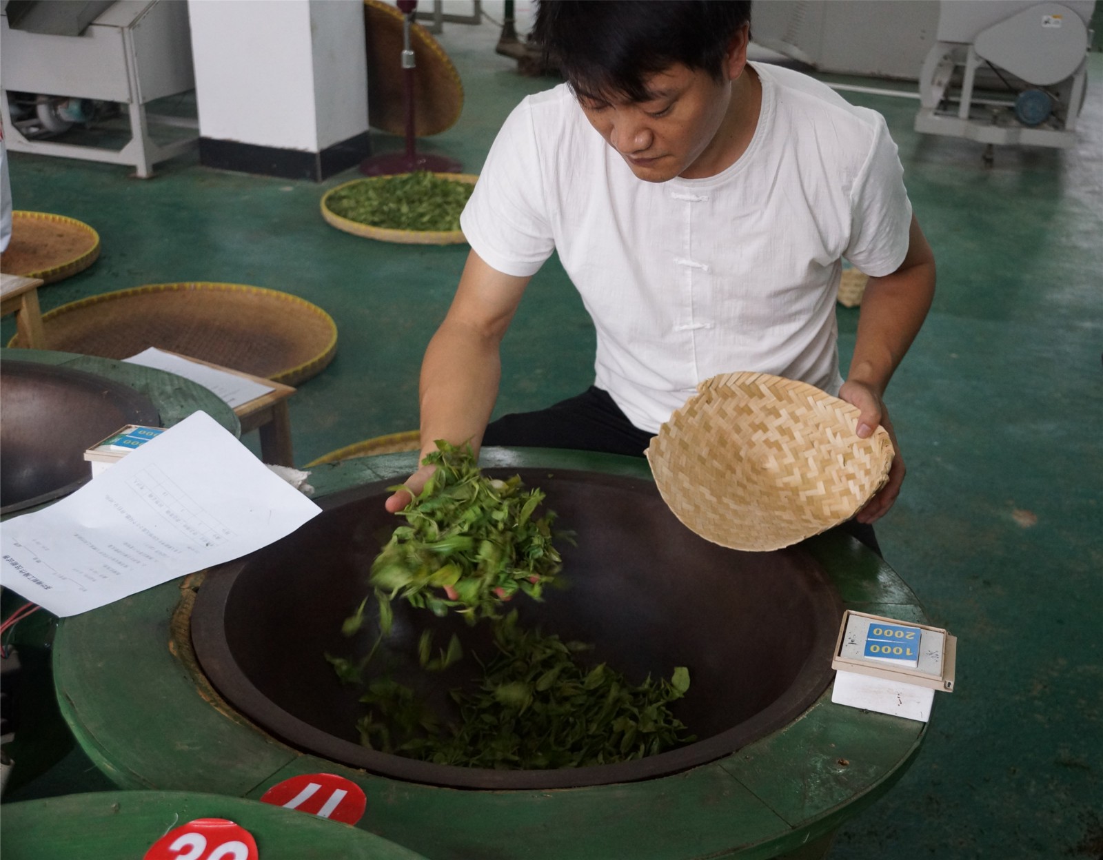 2017年度jdb电子游戏第三期涉茶类国家中高级职业资格考试顺遂举行