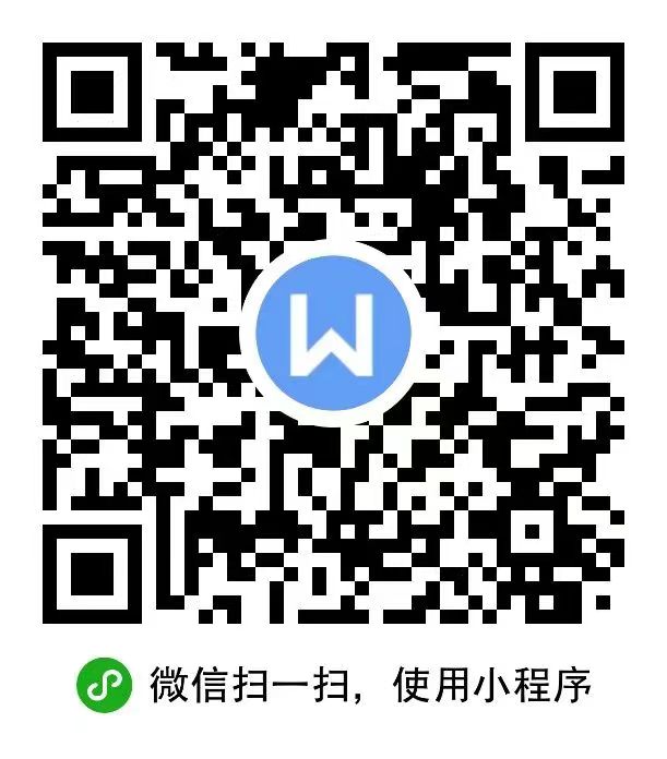 jdb电子游戏兼职西席入库通告