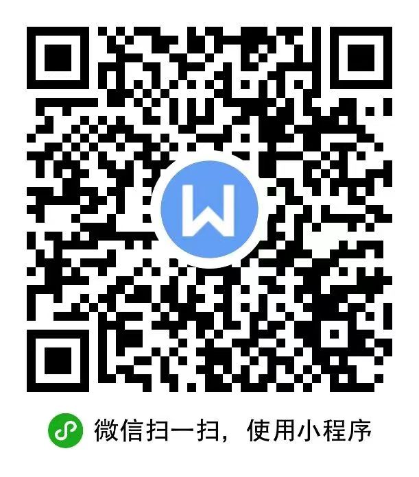 jdb电子游戏兼职西席入库通告