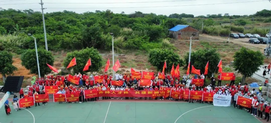 植树添绿 | 问鼎国际PG官方网站集团党支部参与义务植树活动，做生态文明实践者