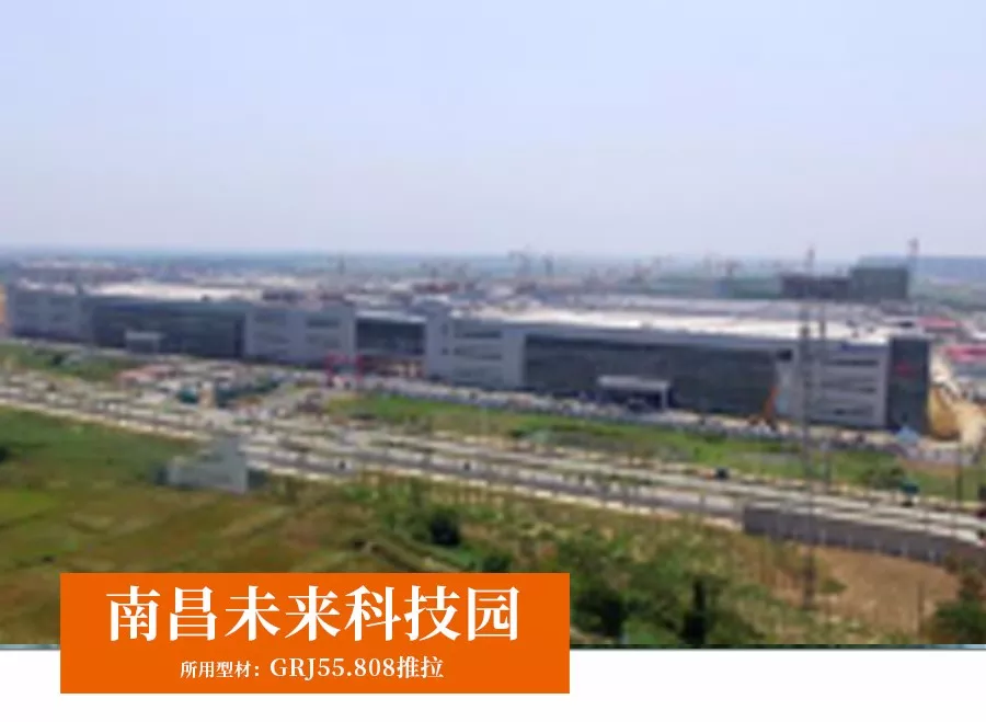 江西篇｜问鼎国际PG官方网站2018年度精选工程案例鉴赏