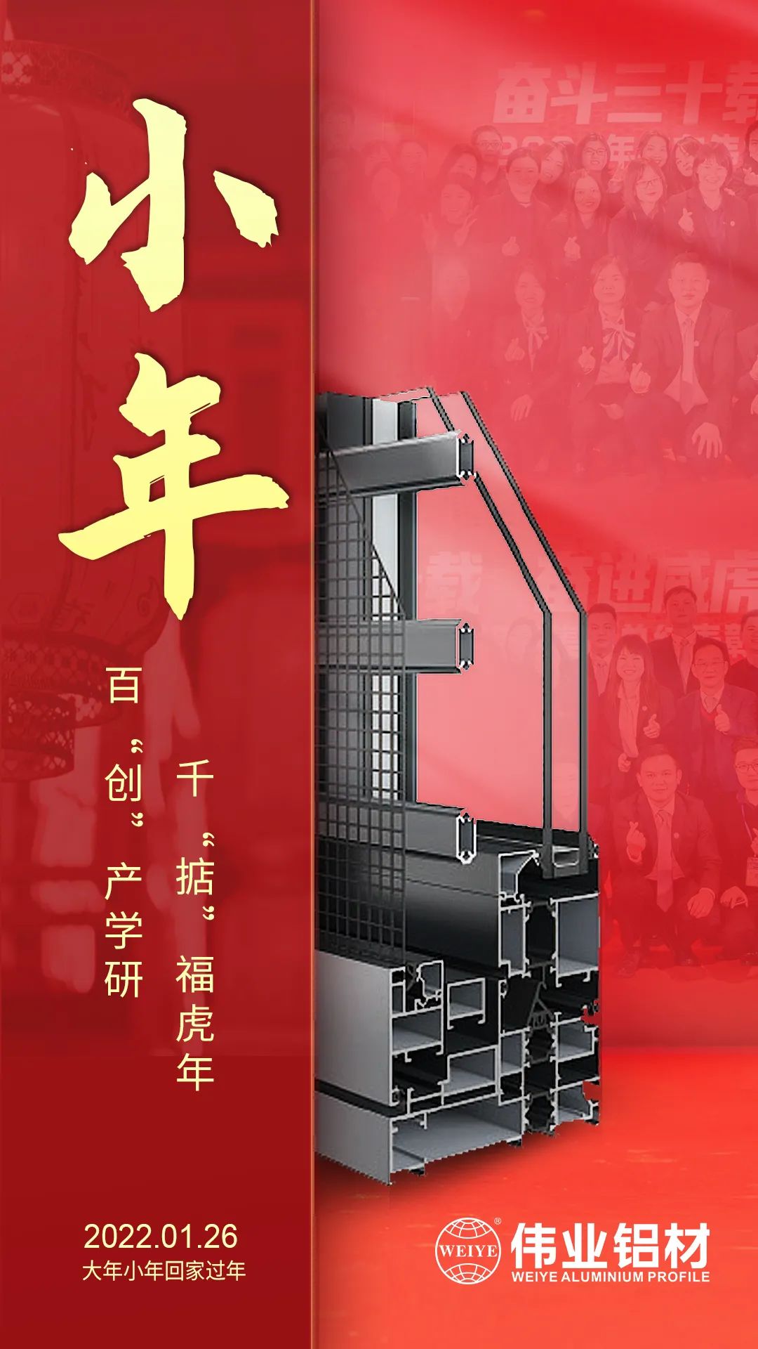 问鼎国际PG(中国区) - 官方网站