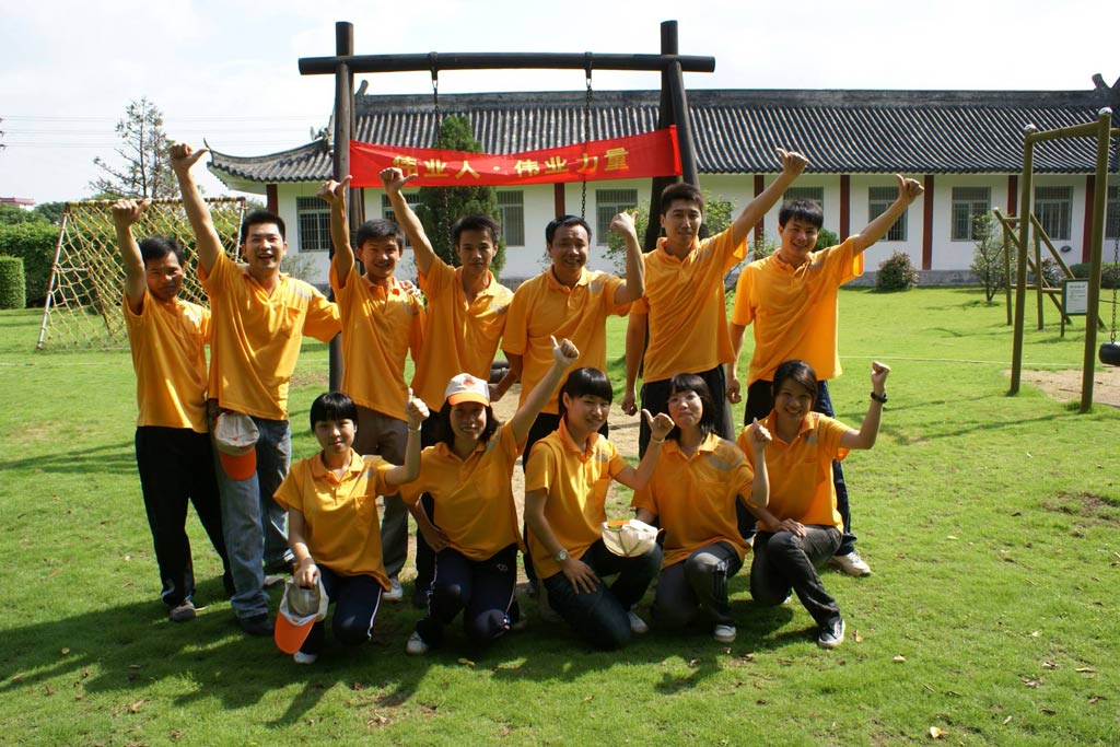 3ed1e355681ac0e8 201308271457557508.JPG