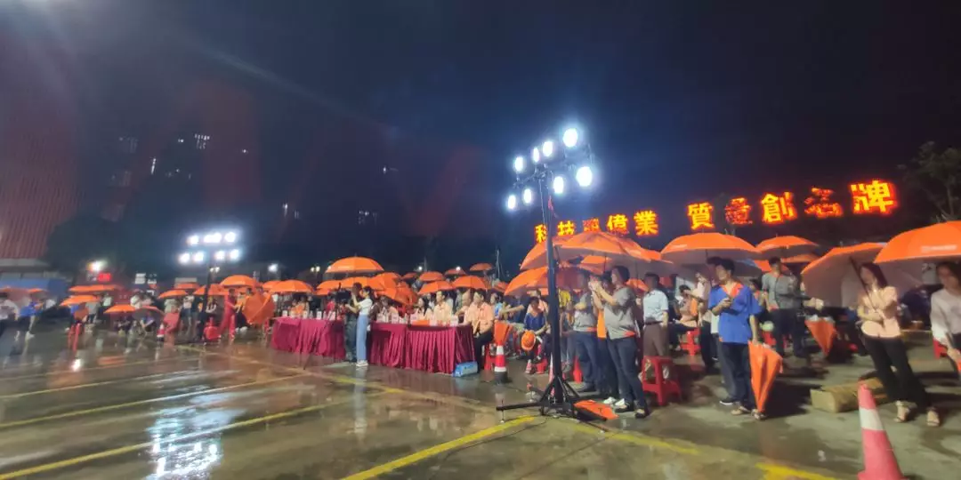 “风雨无阻，党企同行”广东问鼎国际PG官方网站集团献礼建党98周年文艺晚会圆满举行