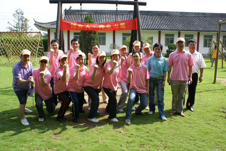 91adff2eab7ed477 201308271502022722.JPG