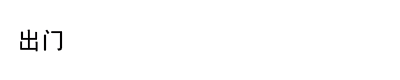 9db084574a431578 640 (2).gif