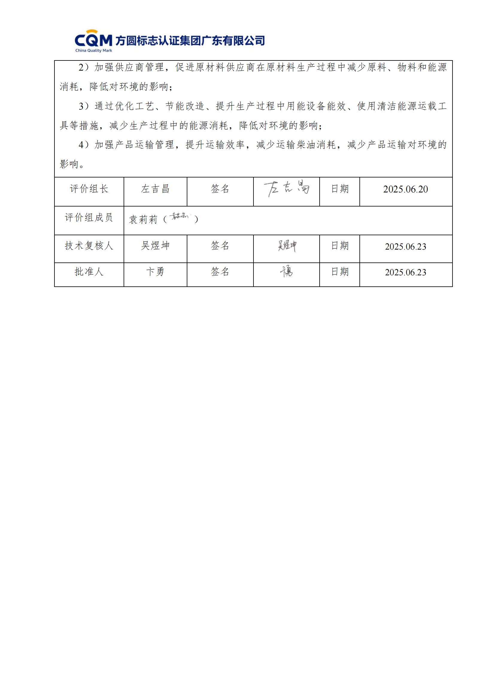 a9ee011922e0183c