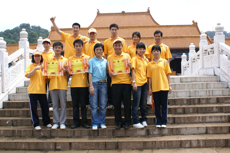 c134aedef32ee4d0 201308271513263839.JPG