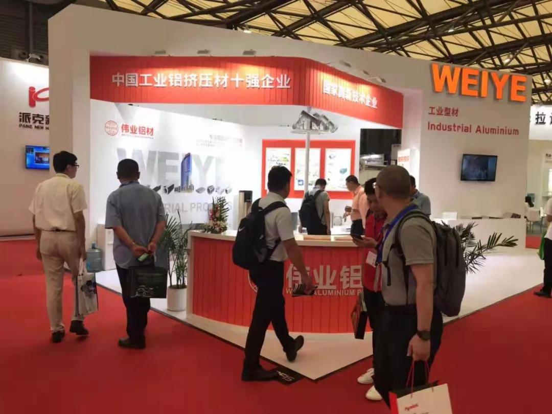 问鼎国际PG官方网站铝材闪耀2019中国国际铝工业展览会获好评