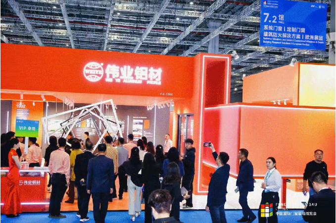 2024 FBC门窗幕墙展，问鼎国际PG官方网站铝材以卓越产品力引领节能风潮