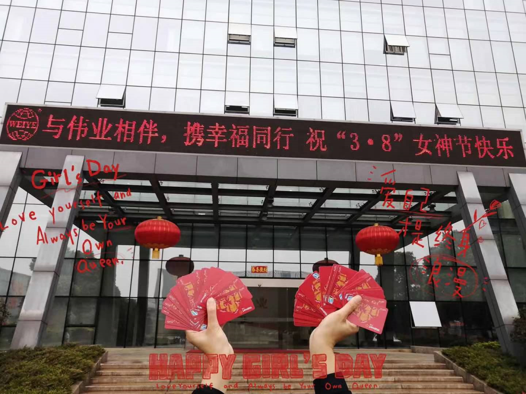 问鼎国际PG官方网站“铝力量” | 妳们是这世界最美的色彩