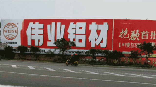 fa0af7fede00733a 640 (3).gif