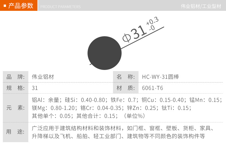 1105256d6525c07b