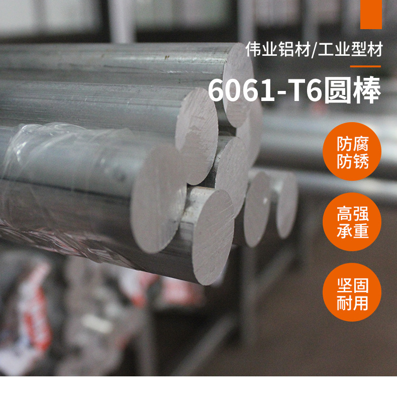 65542b40515e2174