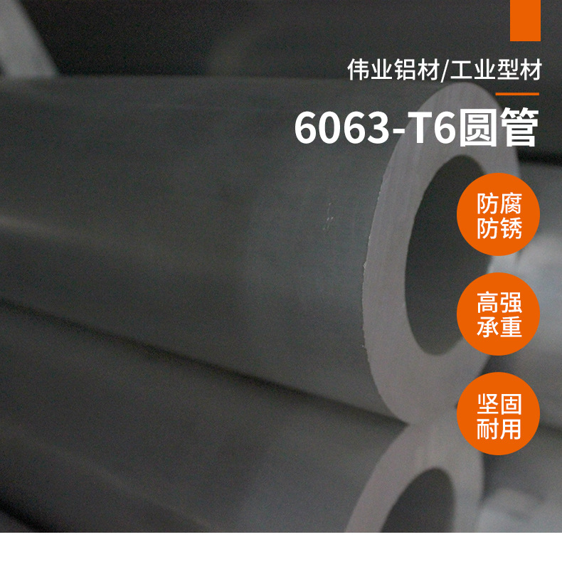 83b63c57df6366db