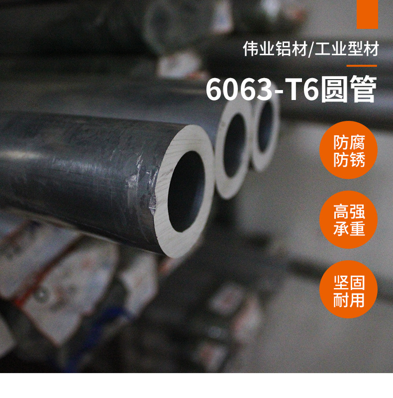 9837a0b8addc8523