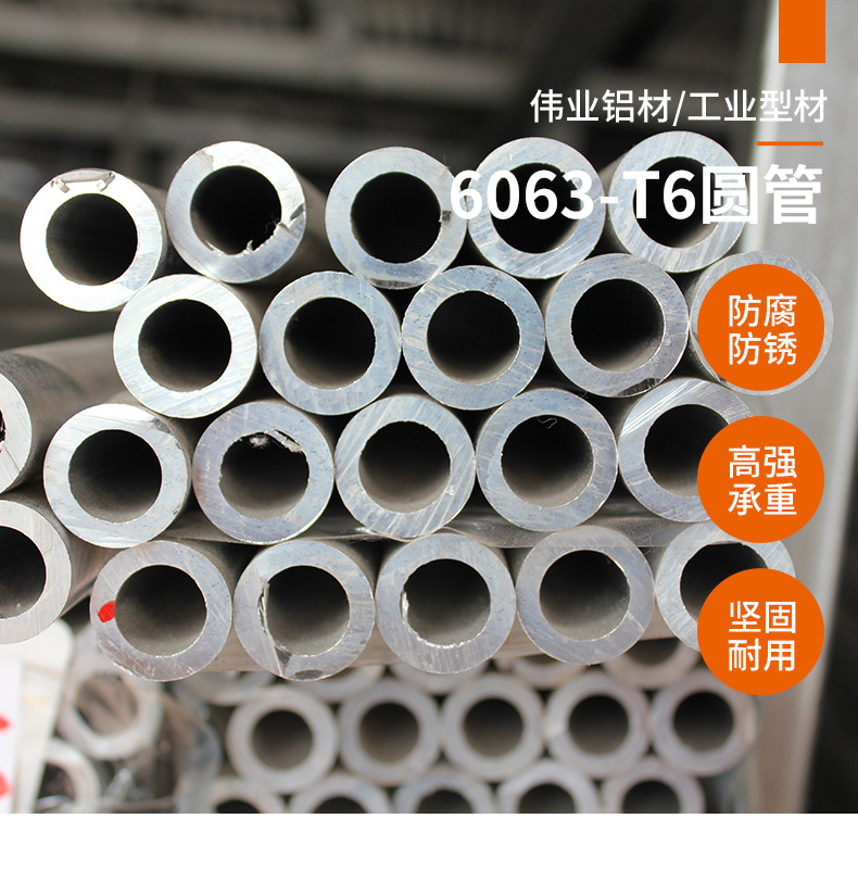 aa042bf4cf2e8643