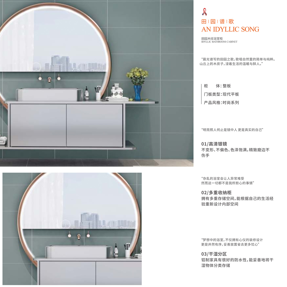 未标题-1.jpg
