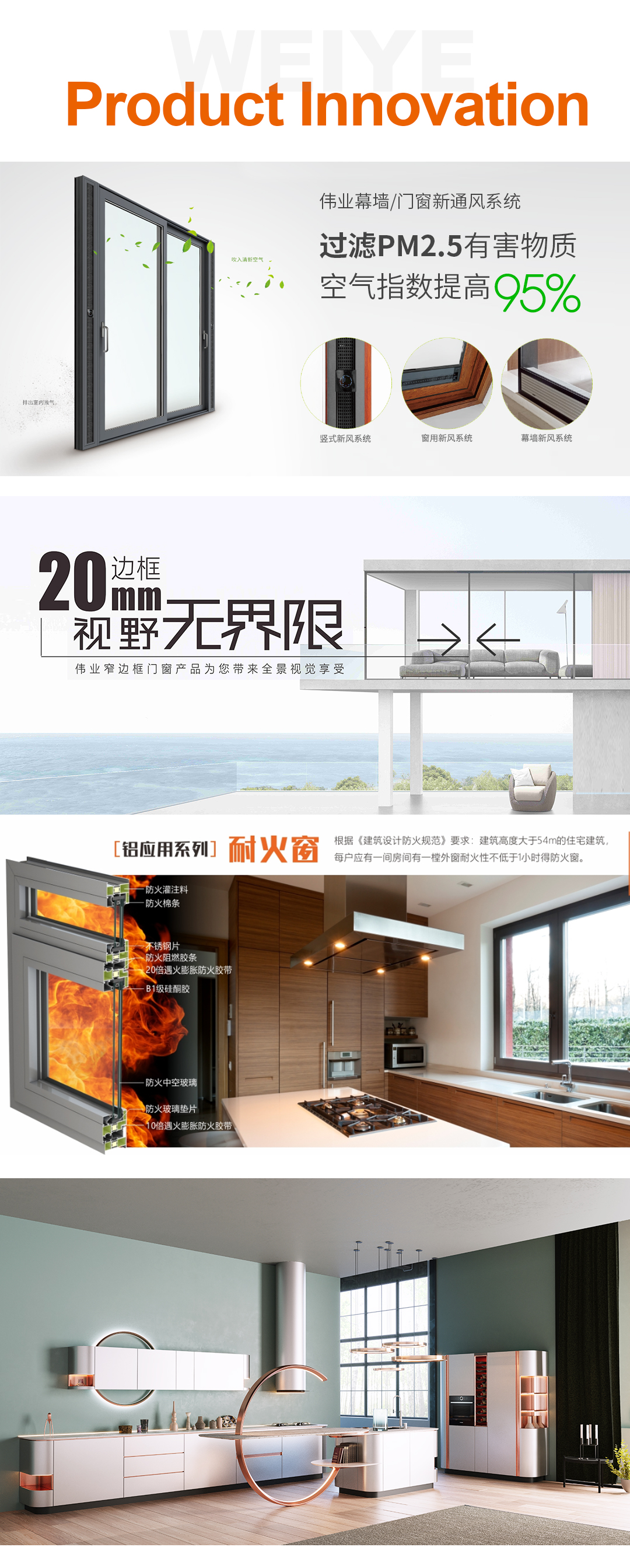 问鼎国际PG官方网站简介2-英文_08.jpg