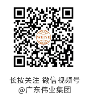 问鼎国际PG(中国区) - 官方网站