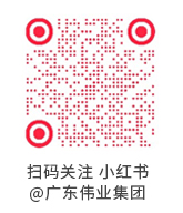 问鼎国际PG(中国区) - 官方网站