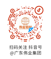 问鼎国际PG(中国区) - 官方网站