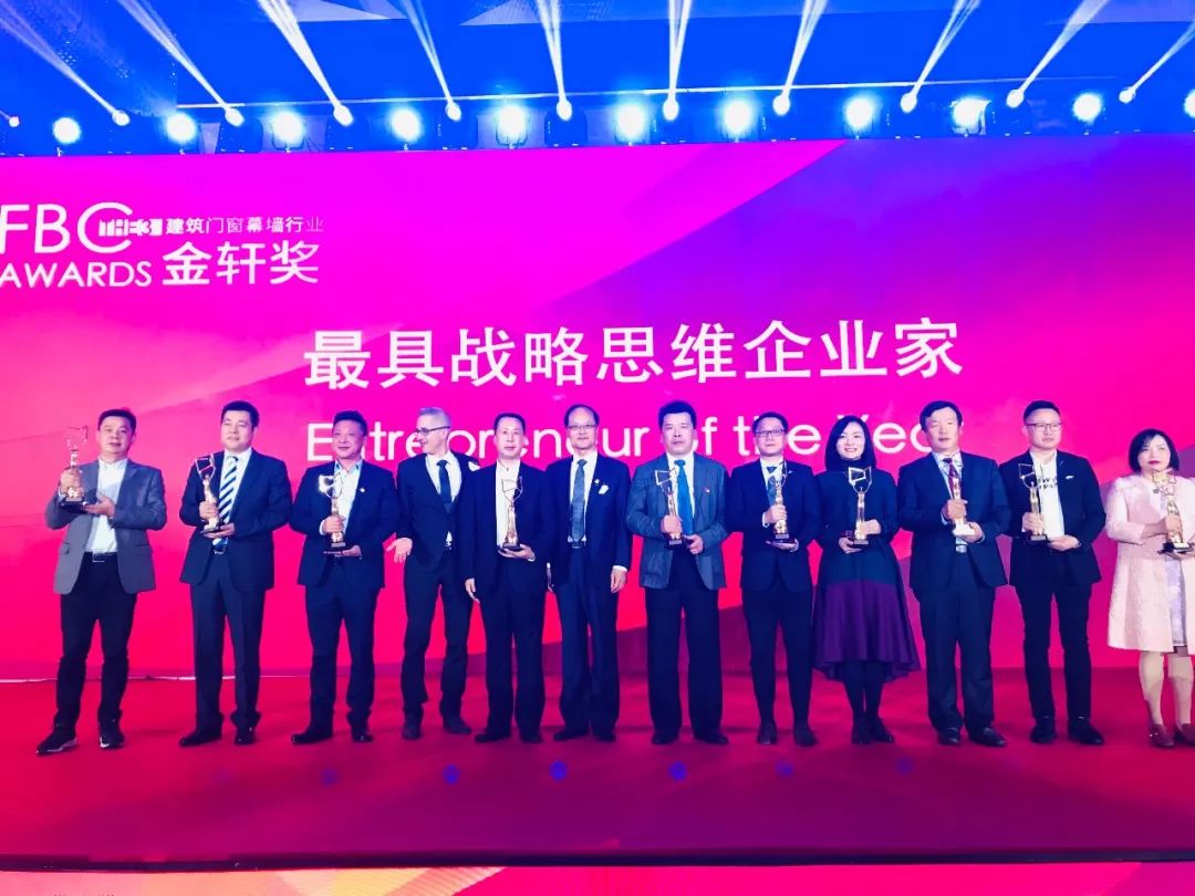 展会直击｜2018FBC国际门窗幕墙展，问鼎国际PG官方网站“星品”瞩目亮相