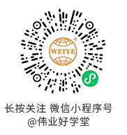 问鼎国际PG(中国区) - 官方网站