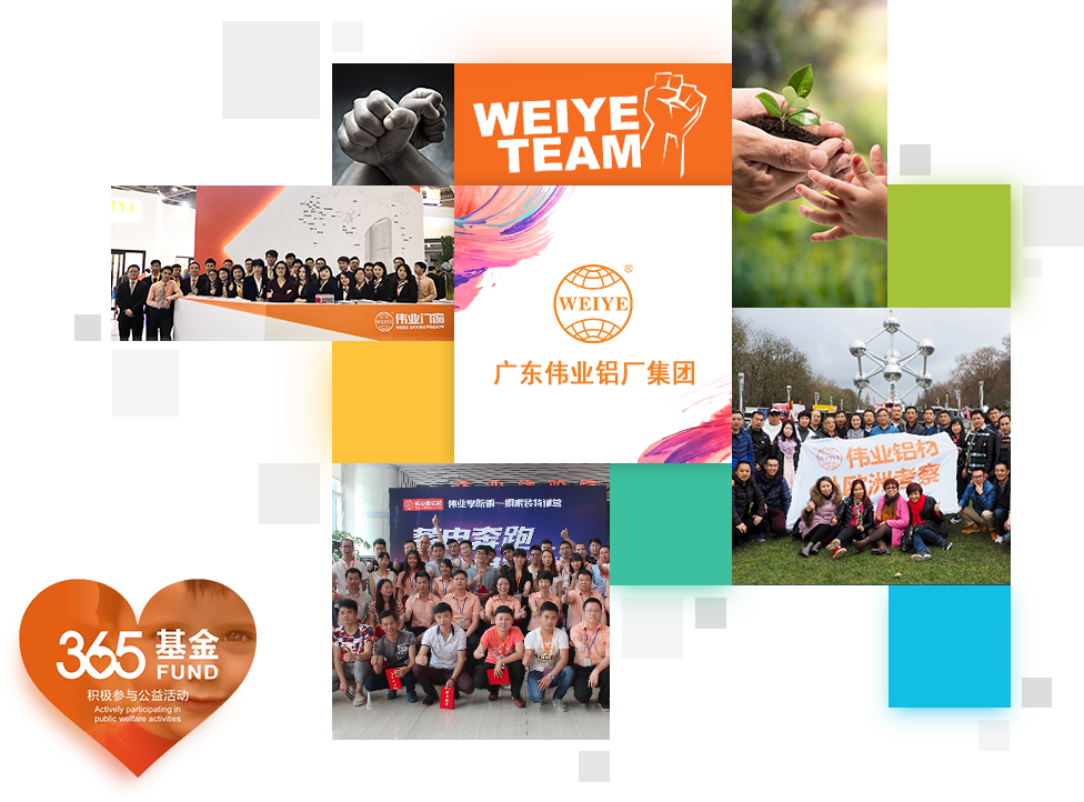 问鼎国际PG(中国区) - 官方网站